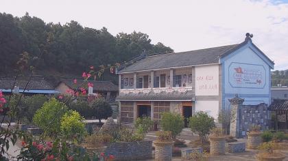 Baoshan, Longling, Junnan, Chiny - Widok na muzeum