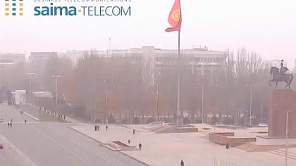 Kirgistan obraz z kamery na żywo