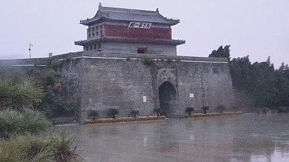 Qinhuangdao - Twierdza Shanhaiguan - Chińska Repub