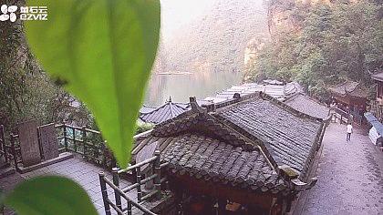 Zhangjiajie - Jezioro Baofeng - Chińska Republika 