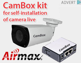 CamBox AirMAX.pl