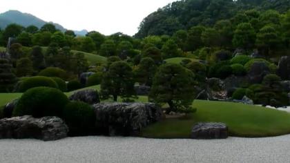 Yasugi, Prefektura Shimane, Japonia - Widok na ogr