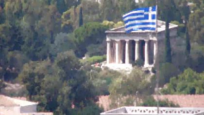 Ateny, Administracja Attyka, Grecja - Widok z hote