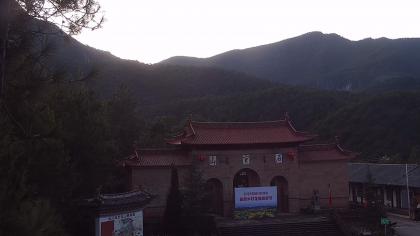 Dali, Jianchuan, Junnan, Chiny - Widok na świątyni