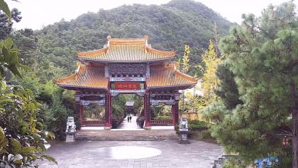 Góra - Weibao, Junnan, Chiny - Widok na świątynię