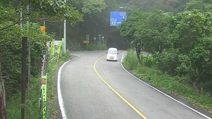 Prefektura Ehime, Wyspa - Sikoku, Japonia - Kamery