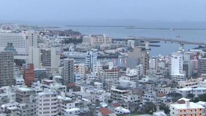 Okinawa, Region Kiusiu, Japonia - Panorama