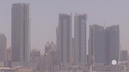 Bahrajn obraz z kamery na żywo