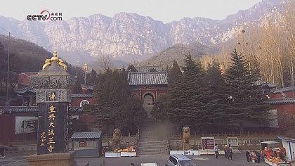 Dengfeng - Klasztor Szaolin - Chińska Republika Lu