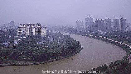 Qinzhou - Rzeka Qinjiang - Chińska Republika Ludow