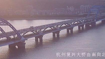 Hangzhou - Zhonge Elevated Bridge - Chińska Republ