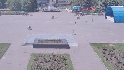 Ucrania imagen de cámara en vivo